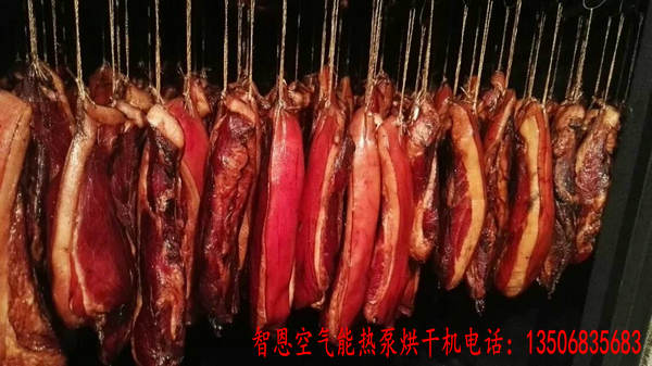 臘肉烘干機